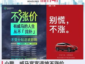 汽車頭條 | 合眾宜春工廠正式開工，雙資質、雙產品、雙工廠格局奠定行業新標桿