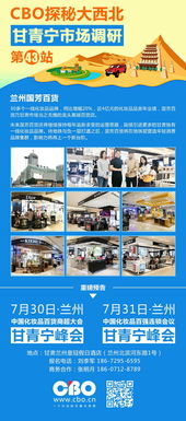頭條丨平均每天2個產品創新或新品上線仍不滿足，上海家化最近又做了件大事